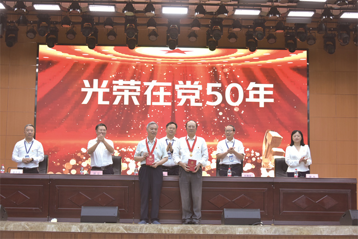 2 重慶大學附屬涪陵醫(yī)院慶“七一”(半版(218492)-20230703090239.jpg