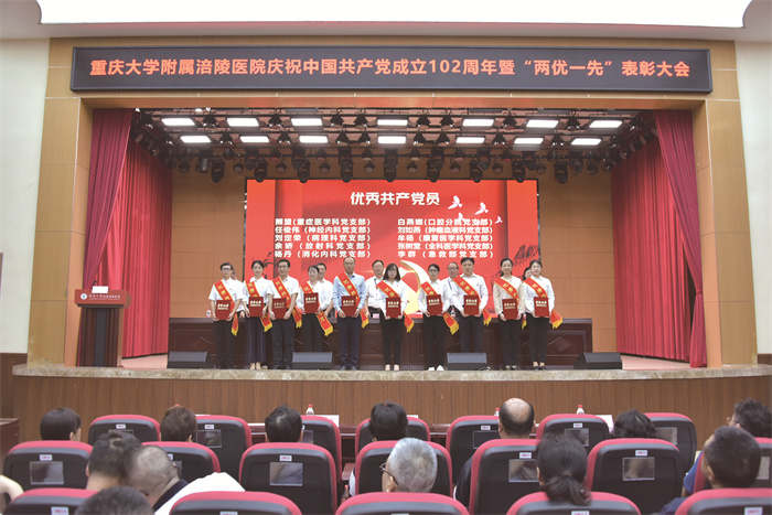 中心醫(yī)院(分離圖)d5b2955a995(218596)-20230703090222.jpg