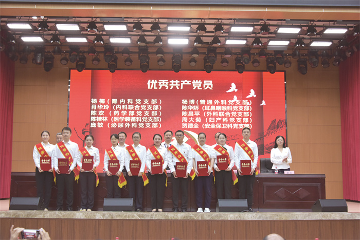 中心醫(yī)院(分離圖)ee84d212b5c(218598)-20230703090235.jpg