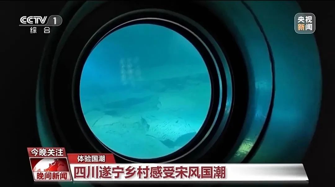 重慶白鶴粱水下博物館.jpg