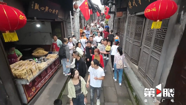 中秋國慶長假爻里小鎮(zhèn)人氣旺.png