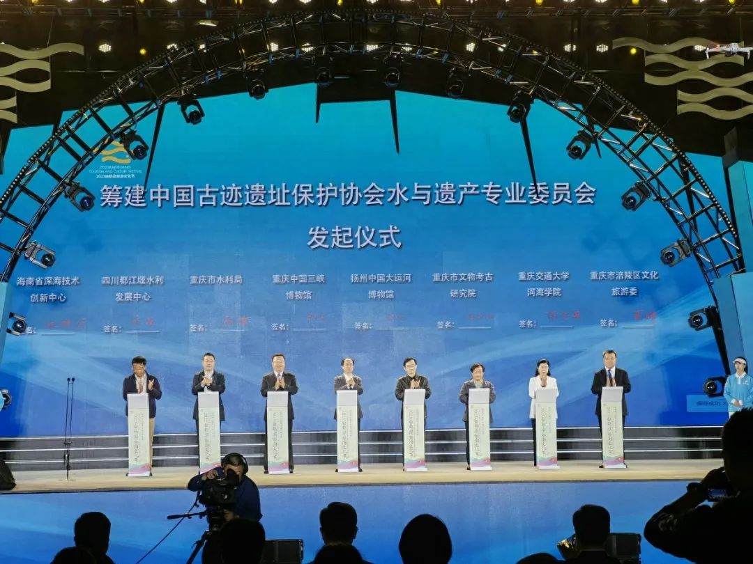 簽約儀式現(xiàn)場2.jpg