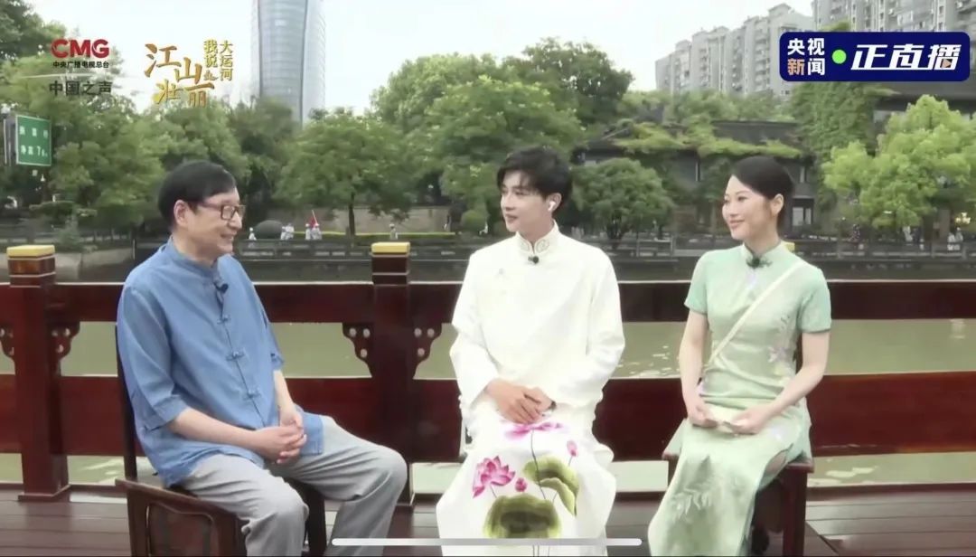 《江山壯麗 我說長江》5.jpg