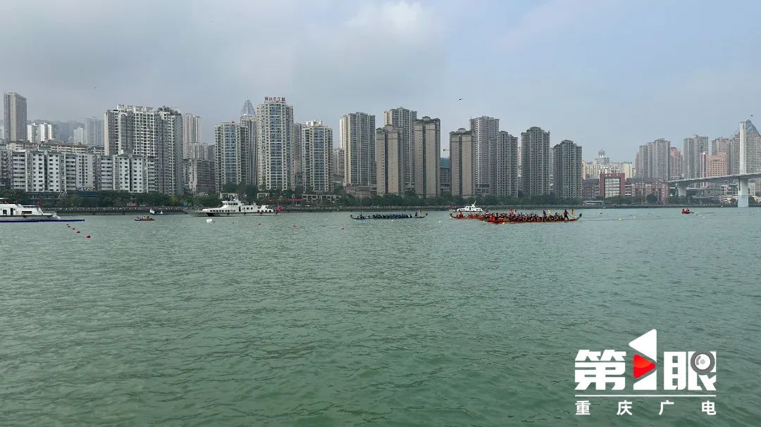 2023重慶市龍舟邀請(qǐng)賽涪陵開(kāi)賽4.jpg