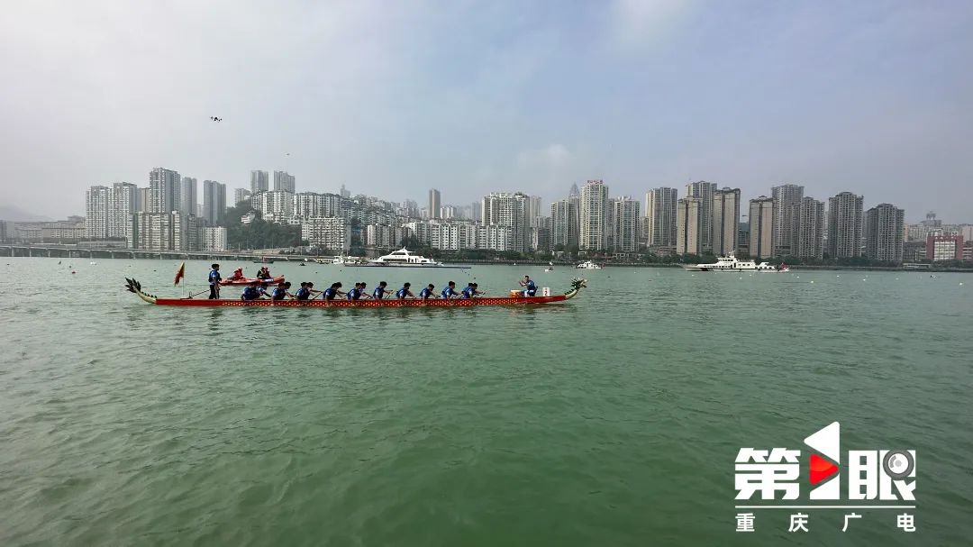 2023重慶市龍舟邀請(qǐng)賽涪陵開(kāi)賽5.jpg