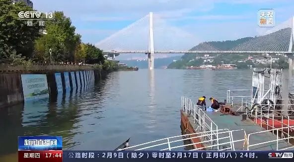 三峽水庫(kù)完成2023年蓄水任務(wù) 長(zhǎng)江涪陵段水質(zhì)PH值基本保持穩(wěn)定2.jpg