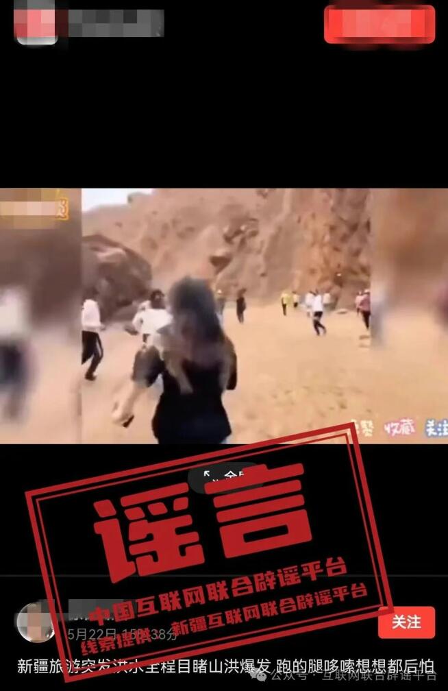 QQ截圖20250527141042.jpg