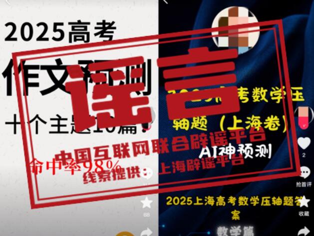 QQ截圖20250606095433.jpg
