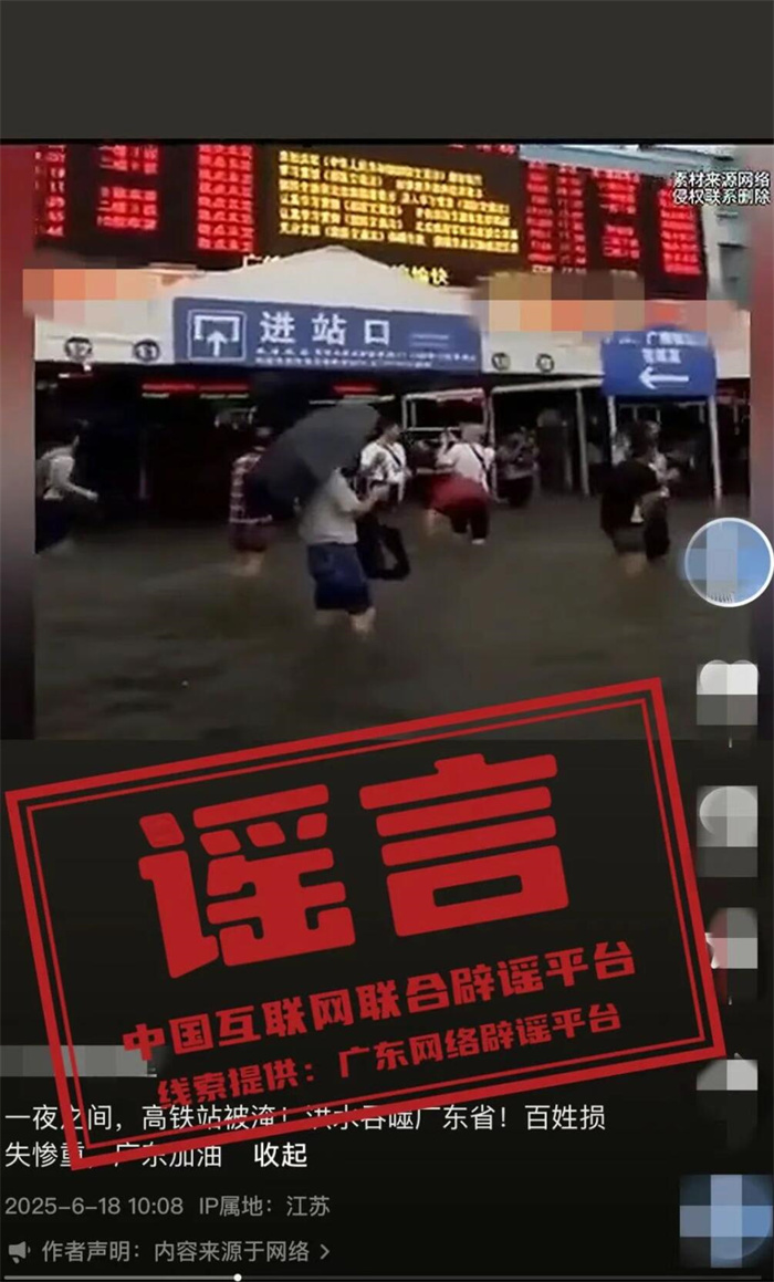 QQ截圖20250619105510.jpg