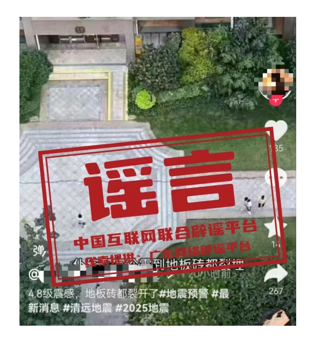 微信截圖_20250625151543.png